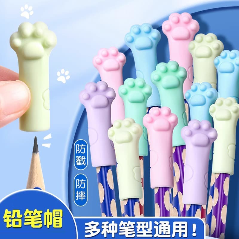 Pencil Cap Cat Paw Pencil Cover Pencil Extender Pen Cap Pen Tip Protective Cover Children Girls Pencil Cap Pen Cap