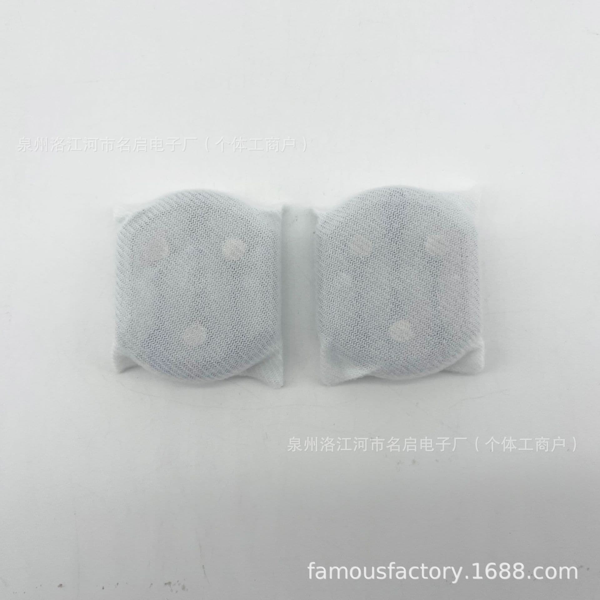 Quanzhou Functional Shoe Factory High-Quality Accessories Massage Insole Magnetic Therapy Shock Absorber Shoes Accessories