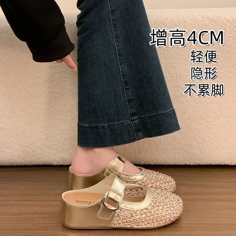 Women's Thick-Soled Platform Mules with 4cm Hidden Wedge, Open-Toe, 2026 New Rhinestone Slip-On Birkenstock-Style Shoes