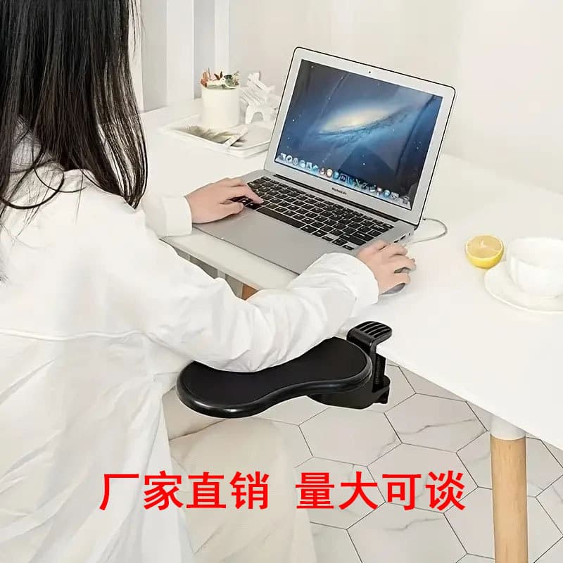 Computer Hand Rest Arm Support Mouse Wrist Rest Keyboard Tray Hand Rest Plate Stand Wrist Pad Rotatable