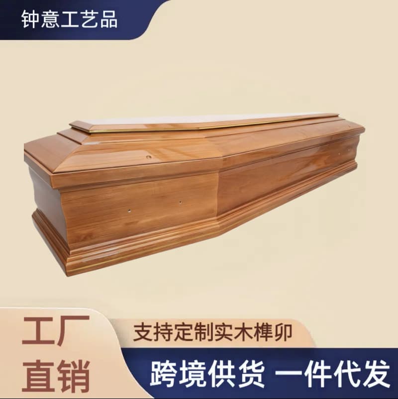 Men's and Women's Solid Wood European Western-style Coffins Caskets Moisture-proof Anti-corrosion Paulownia Wood Small Coffins Longevity Planks