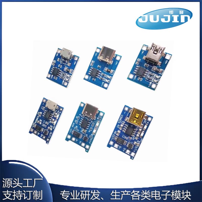 TP4056|18650 lithium battery 3.7v 3.6V 4.2V lithium battery charging board 1A overshoot and over-discharge protection