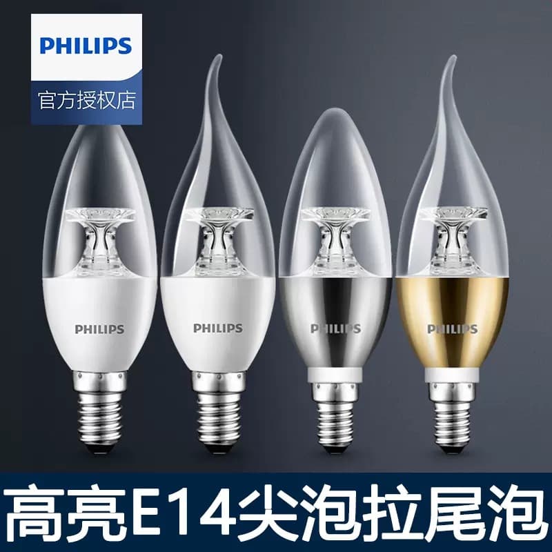 Signify LED Energy-Saving Bulb E14 Small Screw Candle Base Crystal Chandelier for Living Room, Bedside, Ceiling Lamp, Home Use