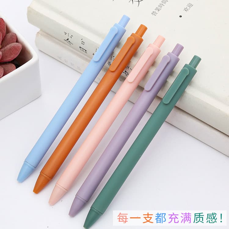 Morandi macaron press gel pen learning stationery office signature pen creative solid color student press water pen