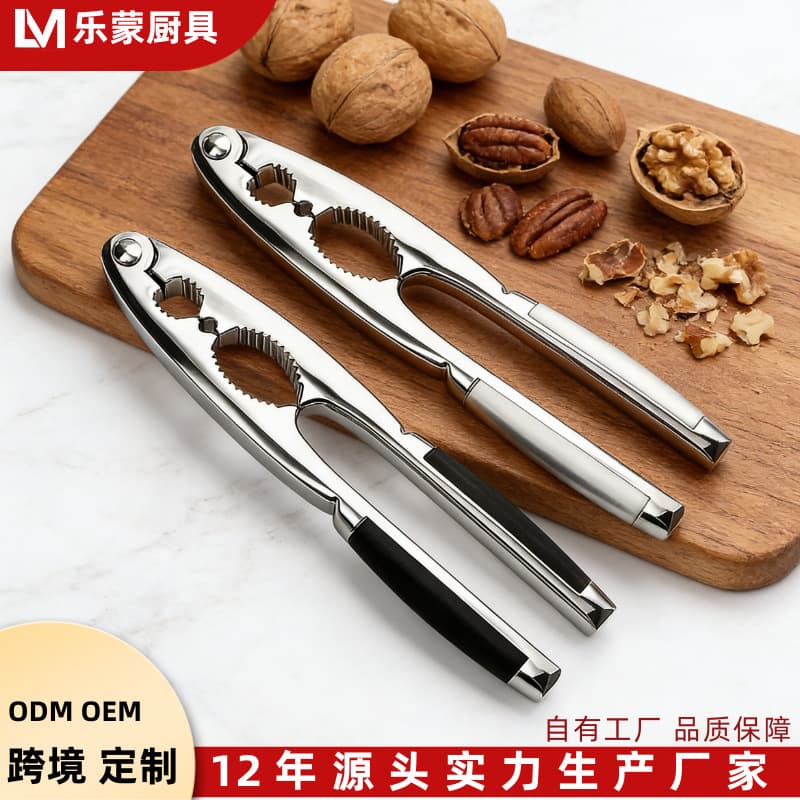 Multifunctional Walnut Clip Pecan Opener Nut Cracker Tool Durable Kitchen Utensil For Shelling Walnuts Chestnuts