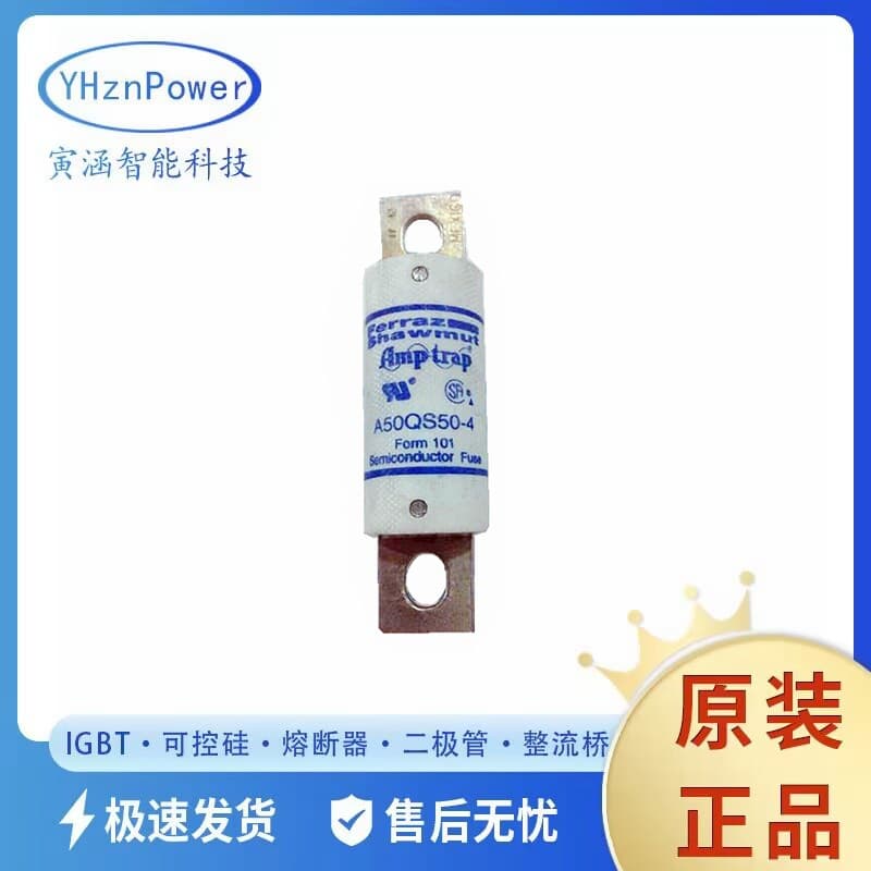 A50QS800-4 A50QS900-4 A50QS1000-4 A50QS1200-4 Fast-Acting Fuse In Stock