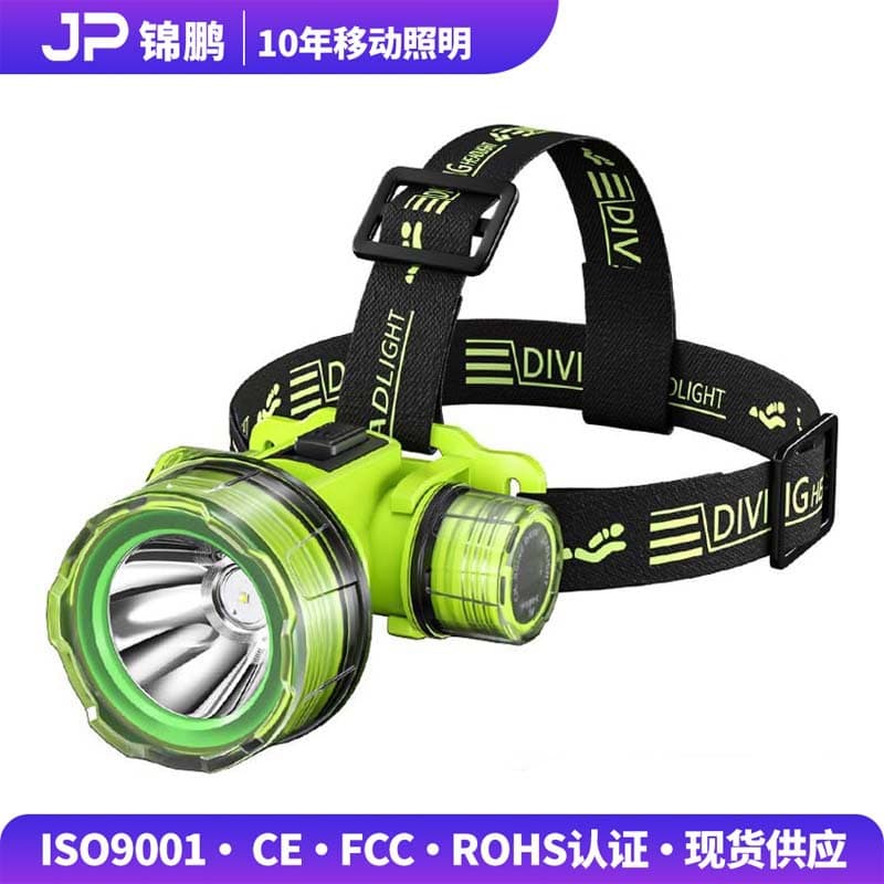 Cross-border new strong light diving headlight, outdoor head-mounted headlight, long-lasting high-power LED waterproof headlight
