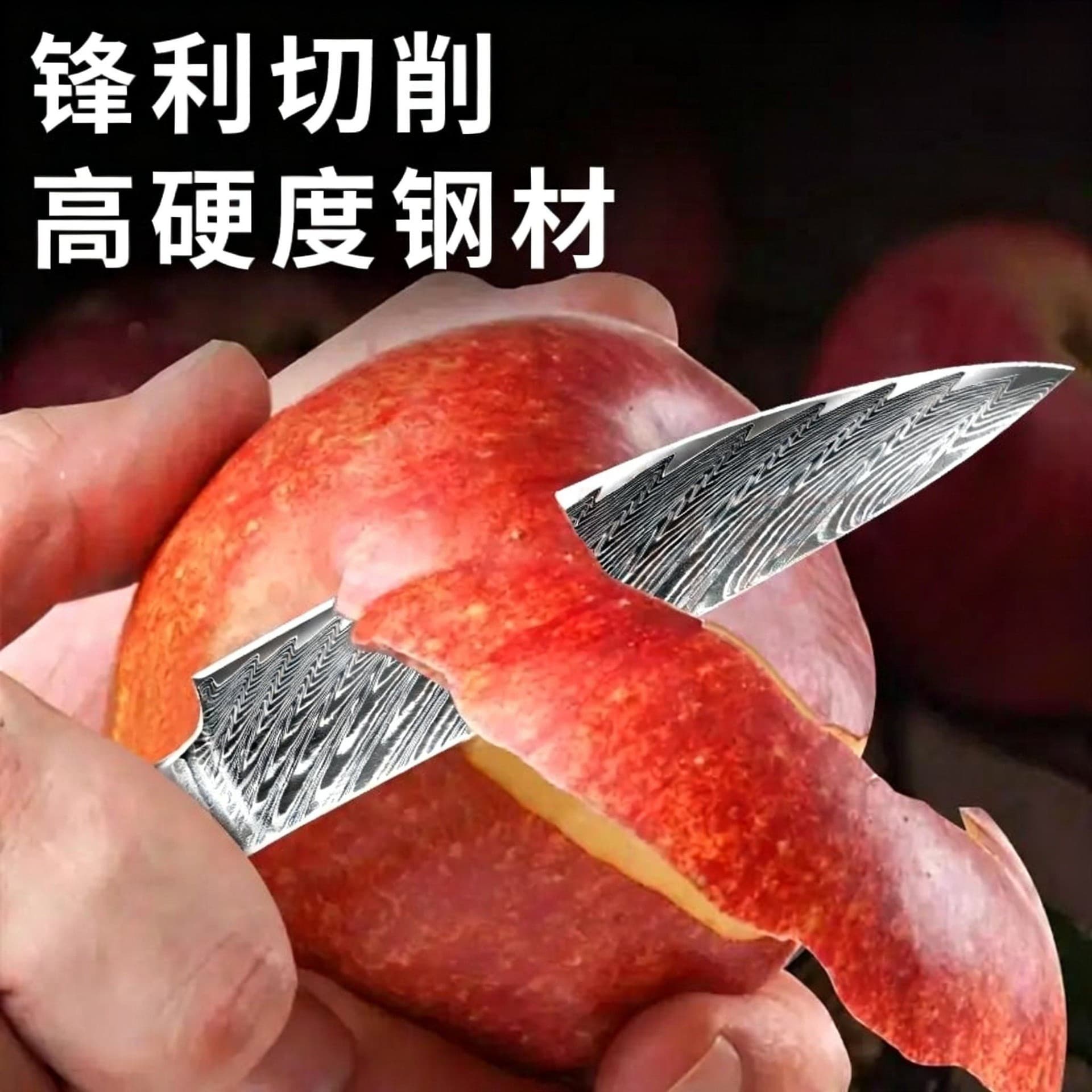 67-layer Damascus steel fruit knife, household kitchen melon and fruit high-end kitchen knife, peeling knife, black resin handle