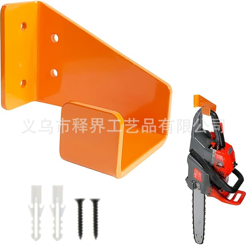Temu Amazon Garage Storage Hook, Chainsaw Hook, Supports Labeling and Drop Shipping, Includes Three Screws