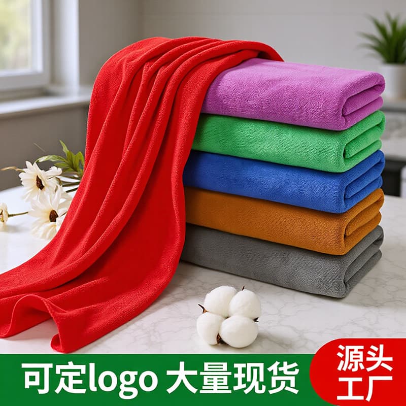 420g car wash towel absorbent thickened large car towel rag beauty dry hair towel special cleaning towel wholesale
