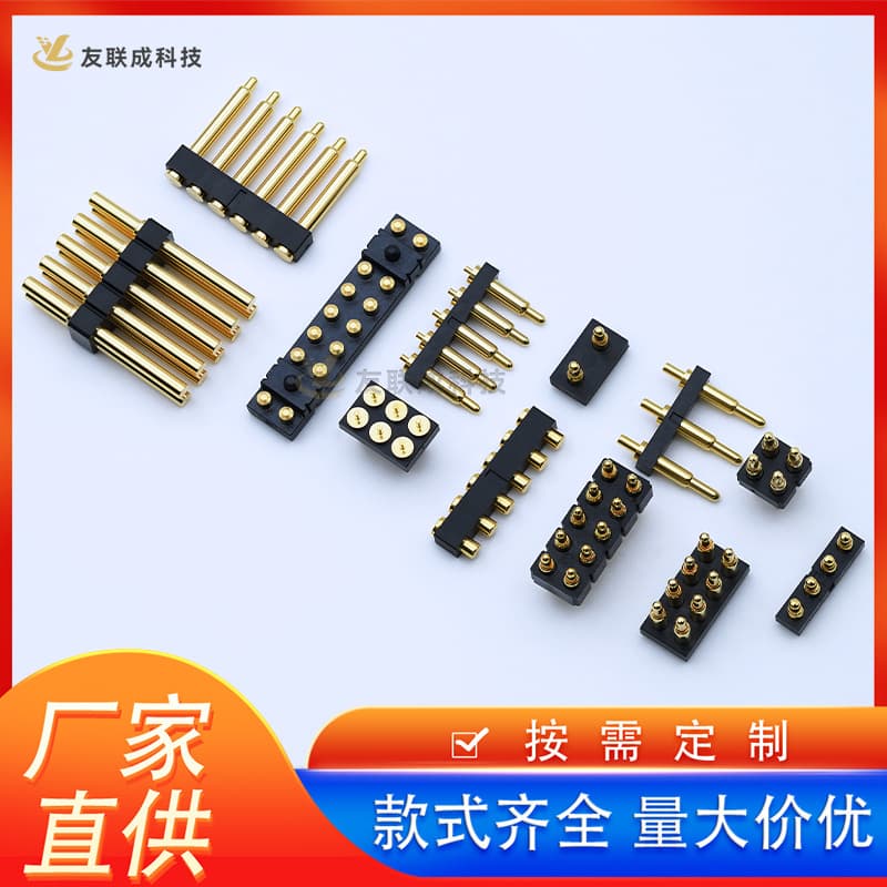Pogopin connector spacing 2.54 male female socket spring pin charging pogo pin custom voltage stabilization