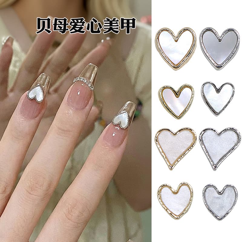 Xiaohongshu Mother-Of-Pearl Heart-Shaped Nail Art Rhinestones Natural Iridescent Shell Metal-Edged Zircon Alloy Nail Accessories