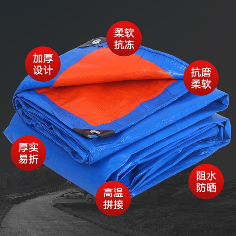 Custom blue-orange PE tarpaulin, waterproof cover for vehicles and cargo yards, multi-purpose thickened polyethylene canvas.