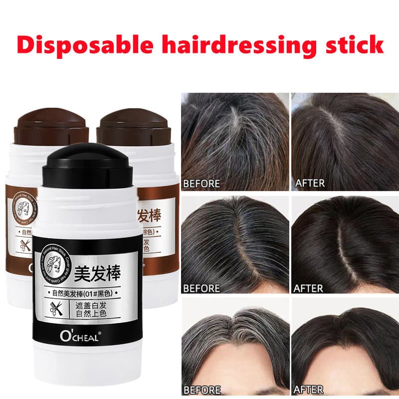 OCHEAL Cross-Border Hair Color Stick Cover Gray Hair Sideburns One-Time Temporary Hair Dye Natural Color Development Hair Color Cream for Men and Women