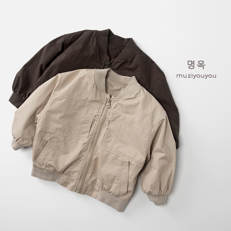 Korean Style Autumn Children's Parka 2025 New Unisex Korean Forest Aesthetic Outerwear, Trendy Kids' Clothing Wholesale