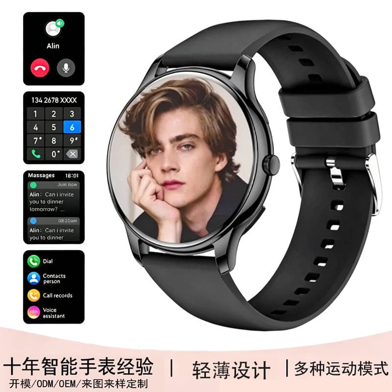 Cross-border full touch screen T10B smart watch for men and women, fitness and sports watch compatible with Xiaomi and Huawei mobile phones