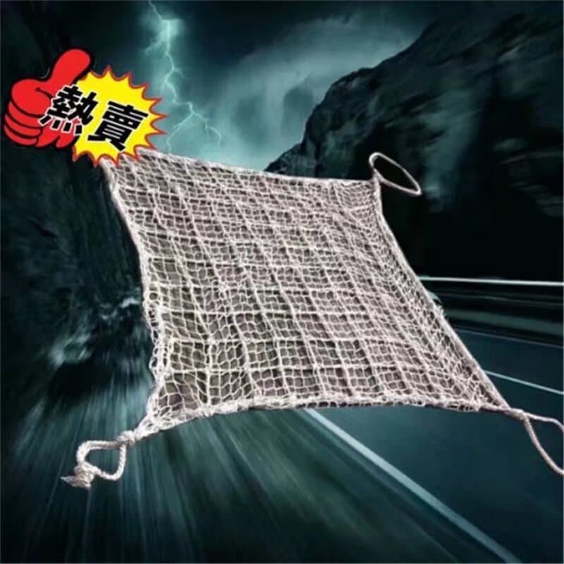 Marine Lifting Net Safety Net Double-Layer Hanging Net Staircase Small Mesh Hanging Net 1.5m*1.5m