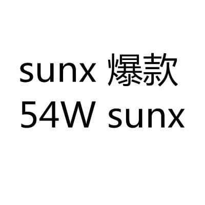Factory Stock SUNX Nail Lamp 54W Nail Dryer Sun Lamp