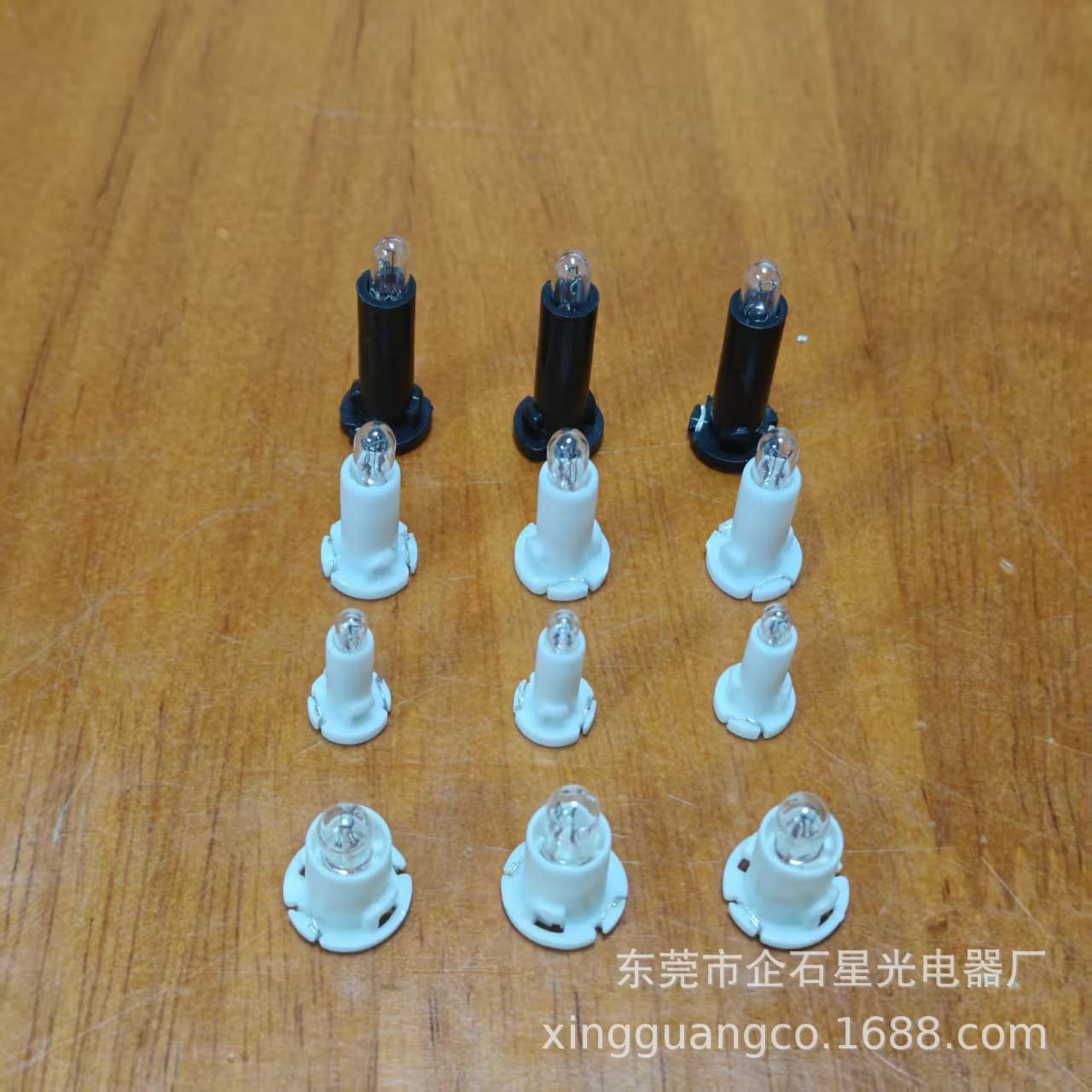 Source factory cross-border hot selling car instrument light high base T3 T4 T5 switch button light halogen instrument light