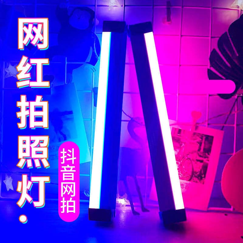 Influencer Live Broadcast Fill Light Outdoor Photography Handheld Indoor Blue Purple Rechargeable Led Photography Light