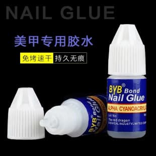 Nail Tip Glue, Strong Adhesive for Nail Salons, No-Cure Gel, Long-Lasting, Non-Damaging, Quick-Dry, Nail Glue Remover