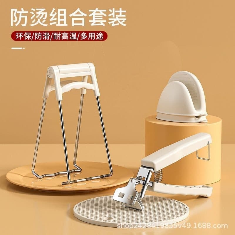 Anti-scalding clip, high temperature resistant anti-slip dish clip, stainless steel plate clip, kitchen tray clip and bowl set, bowl clip