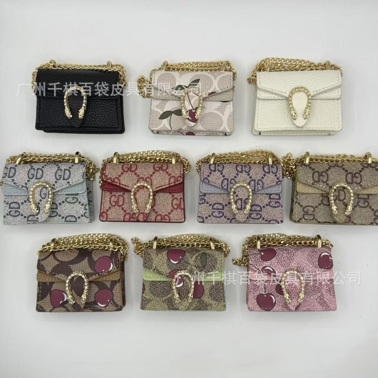 Designer Luxury Women's Bag Double GG Super Mini Dionysus Bag Fashion Trendy Crossbody Chain Small Square Bag