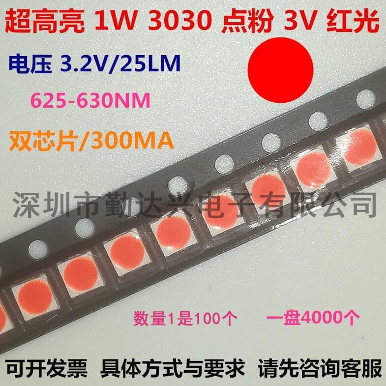 1W 3030 Red 0.5W Blue LED Green Ultra-Bright Green SMD Integrated Light Bead 1W 3030 White Light