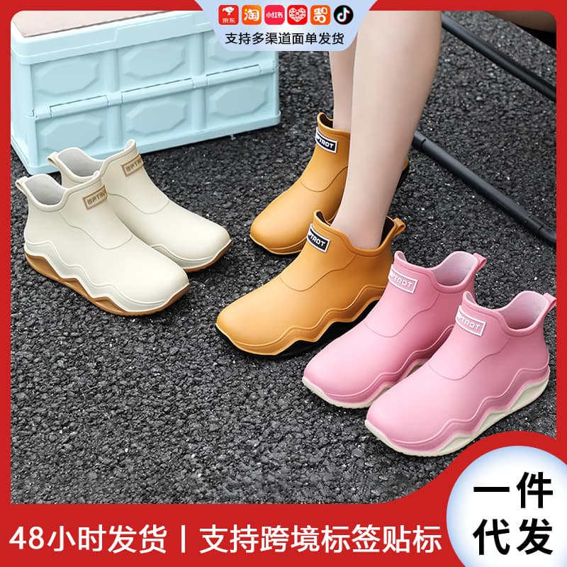 Thickened and durable waterproof rain boots for export, men's low-top rain boots, portable Korean style short rain boots, women's rain shoes.