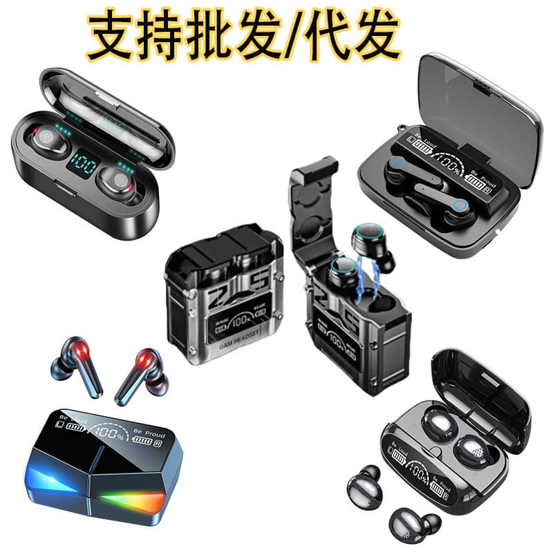 2024 New M90 Wireless Earbuds In-Ear Bluetooth Gaming Touch Control Esports Digital Display TWS Mini Large Capacity