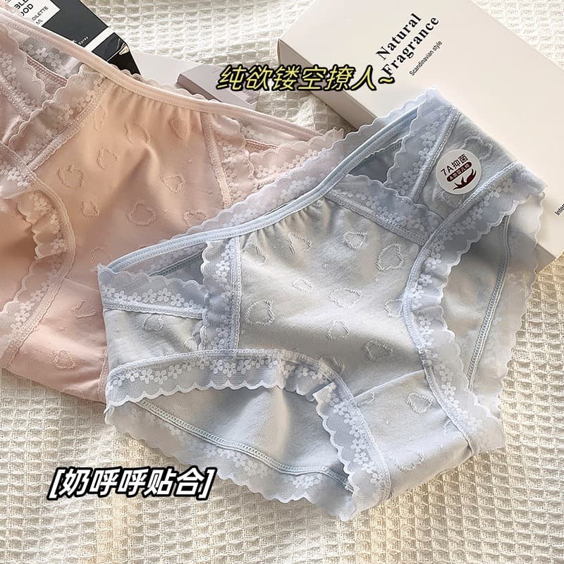 Experience the gentle touch of 7A antibacterial with pure sweet cotton panties for women, comfortable triangle briefs wholesale