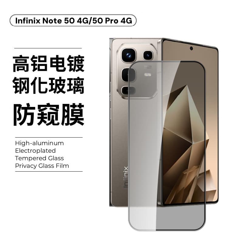Tempered Glass Screen Protector for Infinix Note 50 / Note 50 Pro+ with Silk-Printed Black Border, Full Coverage Screen Film and Lens Film