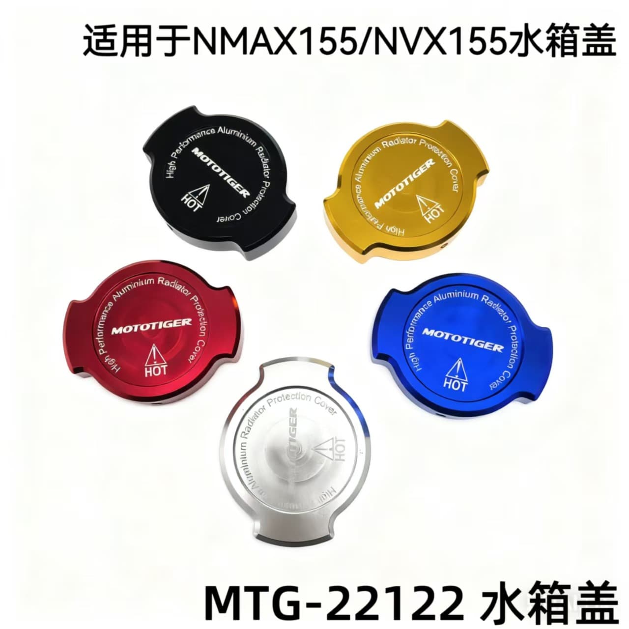Motorcycle CNC Radiator Decorative Cover for Nmax155, NVX, Xmax300, Y15, LC135, Forza 300
