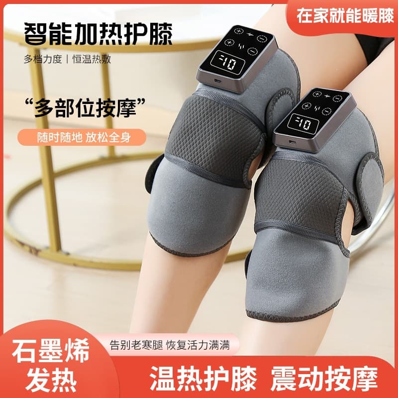 Electric Heating Knee Pad Self-Heating Massager for Warmth, Old Cold Legs, Knee Joint Heat Therapy Pain Relief Physiotherapy