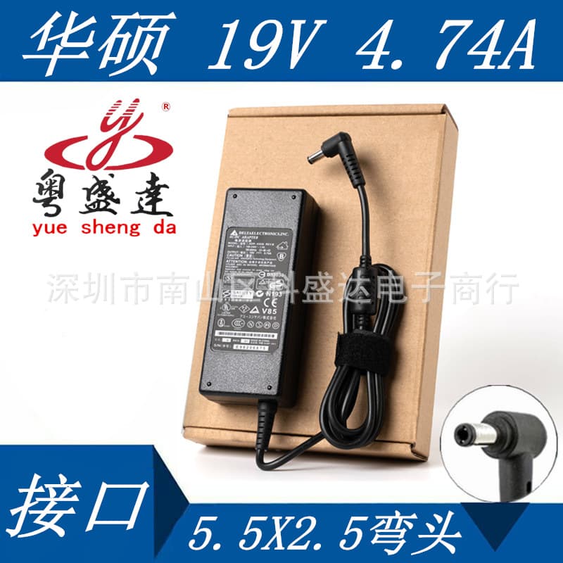 Compatible with ASUS, Delta, Lenovo 19V 4.74A Laptop Adapter, Laptop Power Charger
