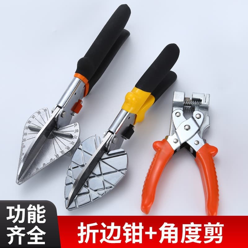 Angle Scissors Cable Duct Scissors Electrician Scissors Woodworking 45-Degree Clip Trim Scissors Edge Banding Scissors Multi-Functional