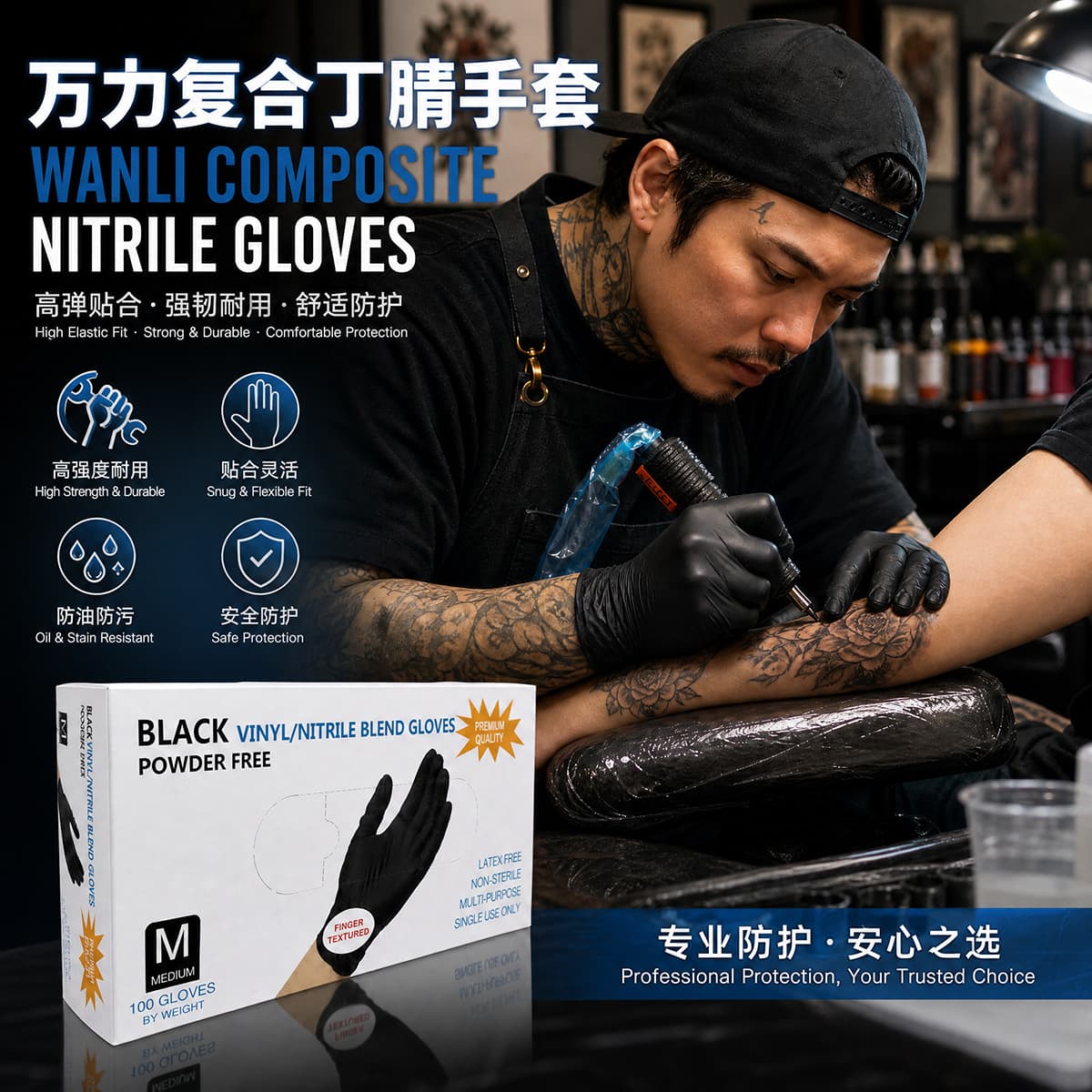 Disposable Heavy-Duty Black Nitrile Gloves, Food-Safe, Tattoo, Textured Anti-Slip, Waterproof and Oil-Proof