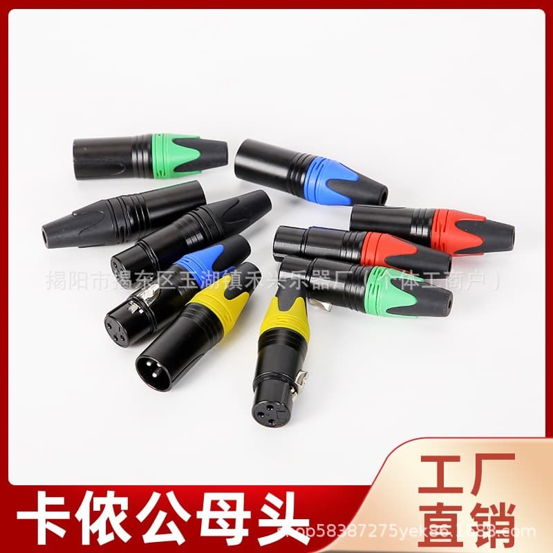 XLR Male and Female Connectors, 3-Pin Cannon Plug for Microphone and Audio Cable