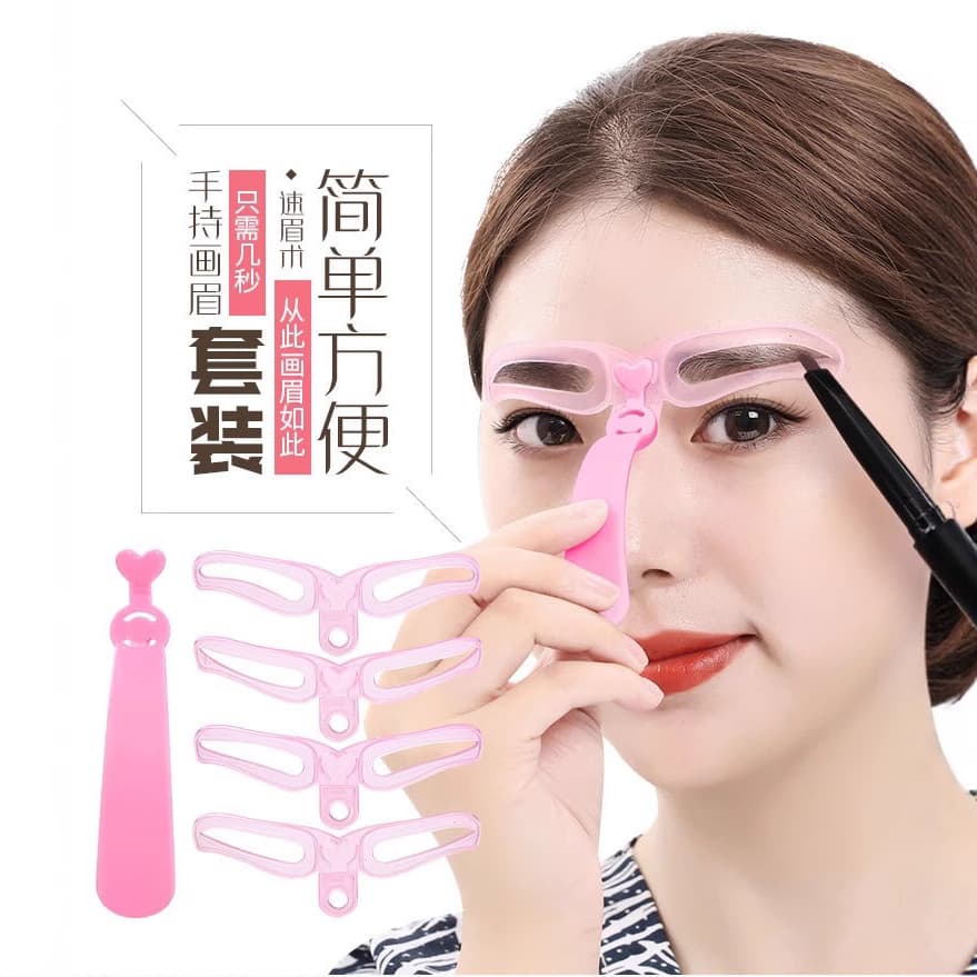 Handheld Lazy 3D Eyebrow Stencil Set, Beginner Eyebrow Grooming Aid, Eyebrow Drawing Tool
