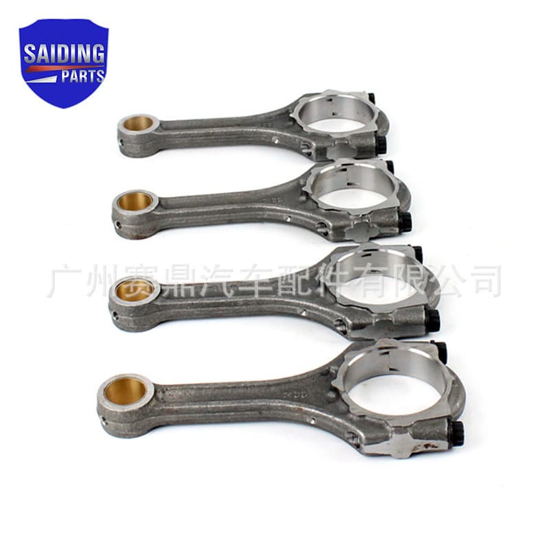 13201-79575 Engine Connecting Rod for Toyota Hiace 2TR-FE