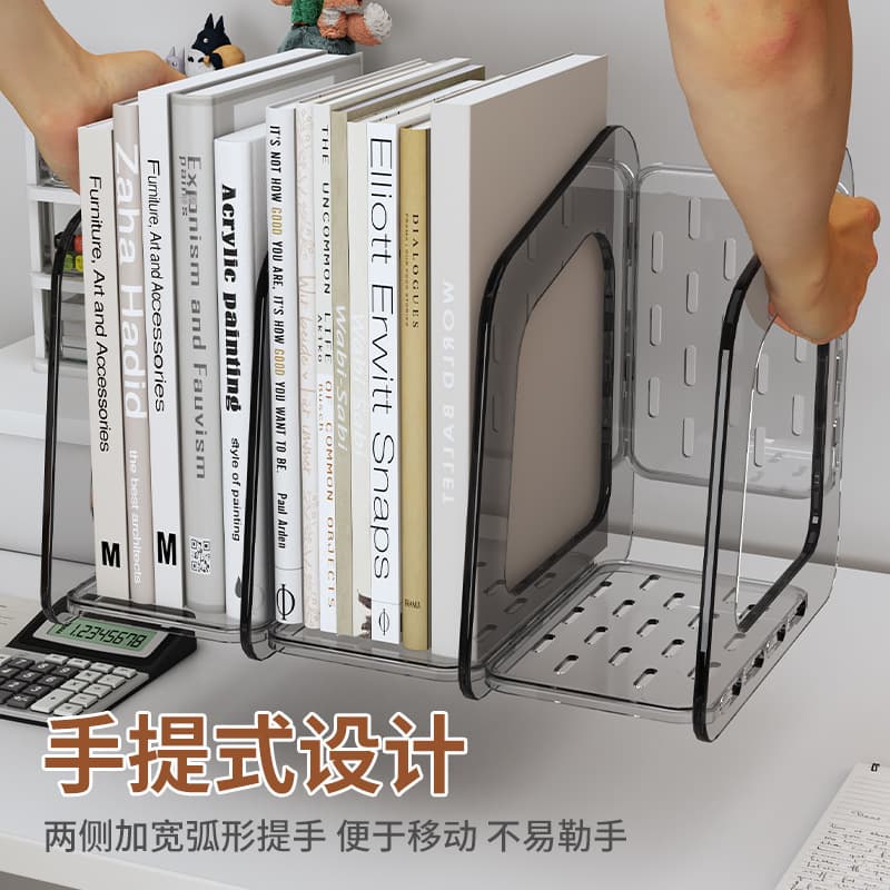New Desktop Book Organizer Shelf Bookend Reading Stand Multifunctional Transparent Storage Rack DIY Assembled Storage Box