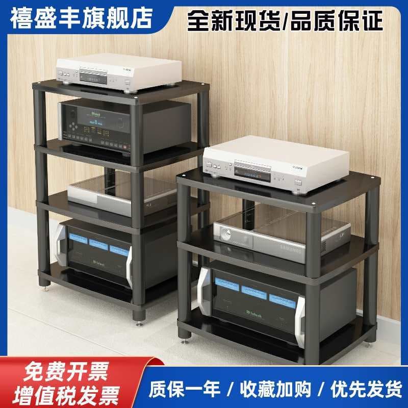 Amplifier cabinet, speaker rack, HiFi audio equipment rack with vibration damping feet, multi-layer home theater amplifier rack