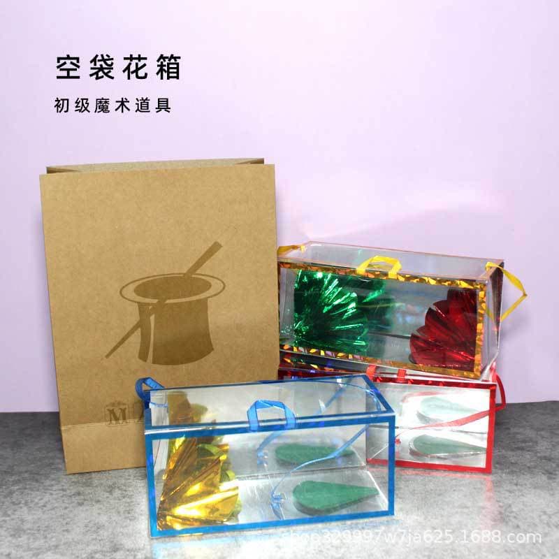 Paper bag flower box empty bag production, children's educational stage close-up talent show magic props, night market wholesale