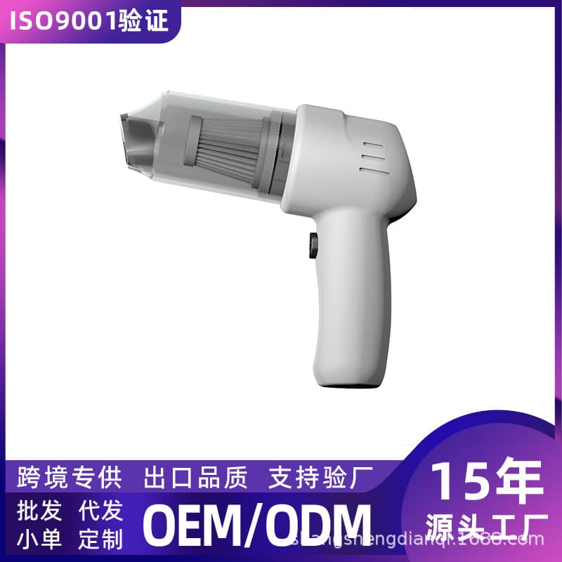 [Factory Custom] Car Vacuum Cleaner High Suction Handheld Car Vacuum Cleaner Wireless Vacuum Cleaner Portable Hot Sale
