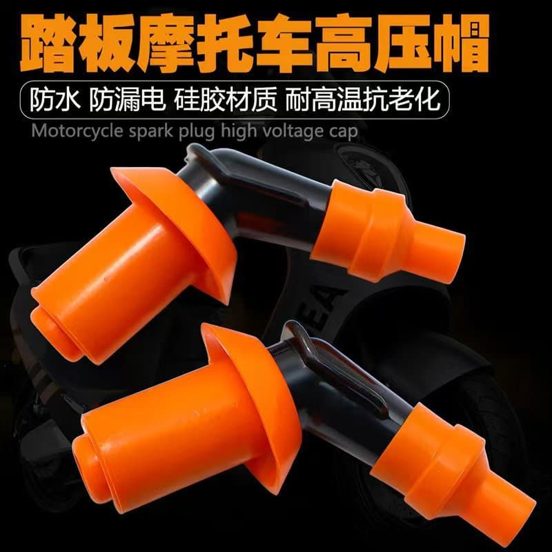 Motorcycle Spark Plug Cap for Scooter Haojue Guangyang 125 Scooter Spark Plug Cap High Voltage Cap