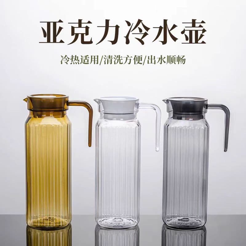 Direct supply from the manufacturer for acrylic PC cold water kettles, plastic striped transparent herbal tea pots, restaurant hot and cold juice milk pots