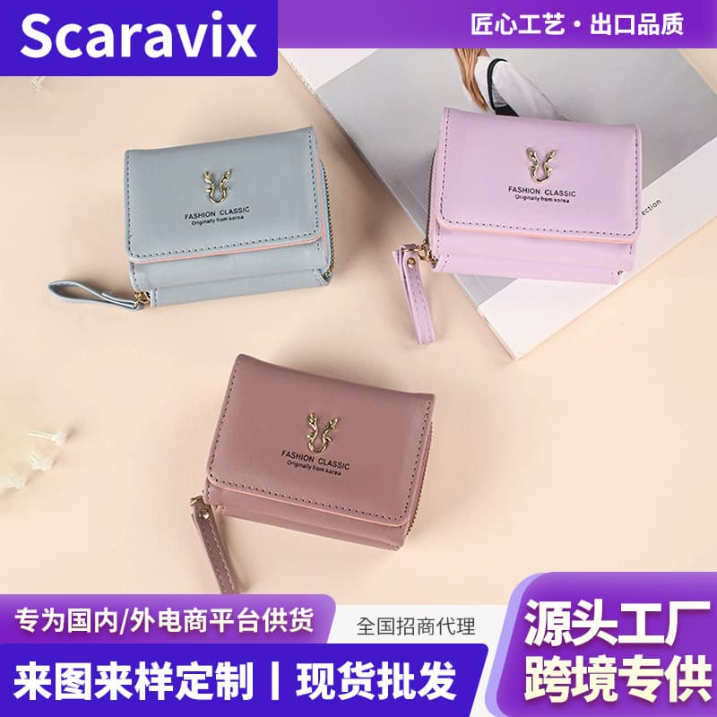 New Korean Style Women's Wallet Multi-Color Tri-Fold Coin Purse Multi-Slot ID Organizer Card Holder Wholesale