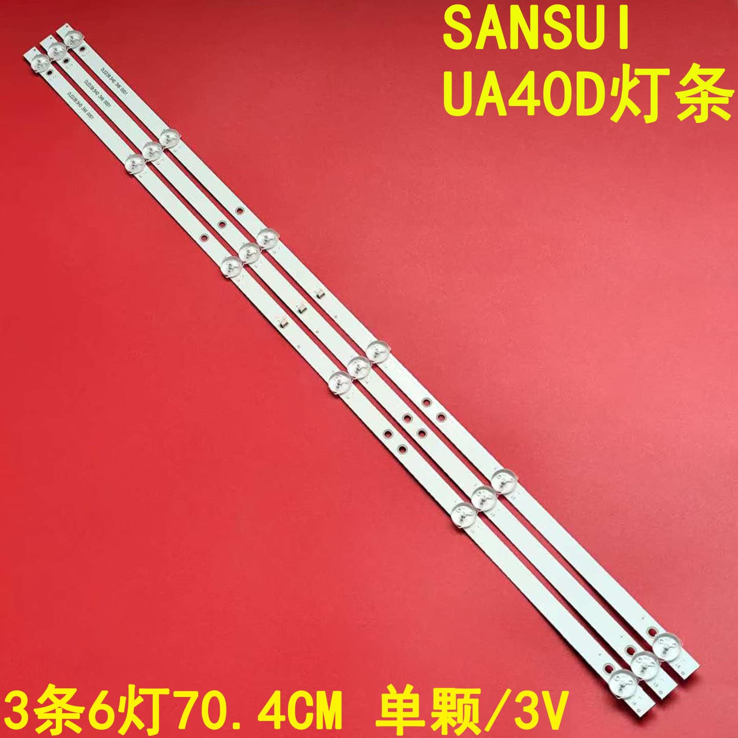 Compatible with SANSUI UA40D light bar DLED38.5HD 3X60001 LCD LED backlight, 3 strips with 6 lights