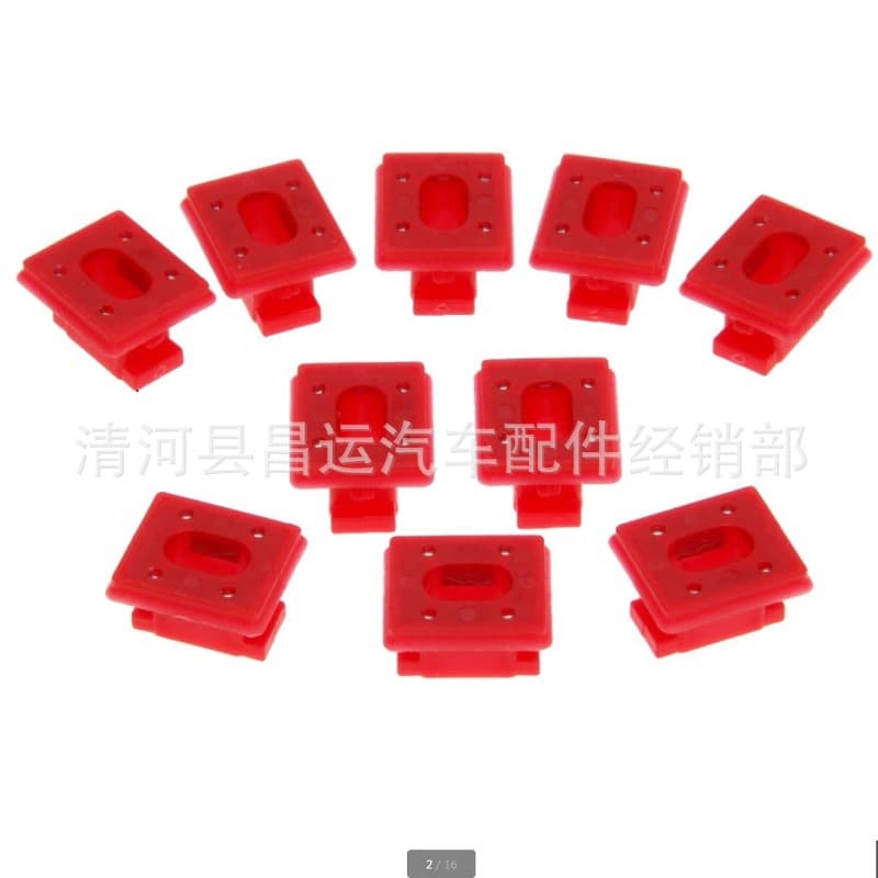 Suitable for BMW 3 Series E46 E65 E83 51458266814 instrument panel interior trim panel fixing buckle