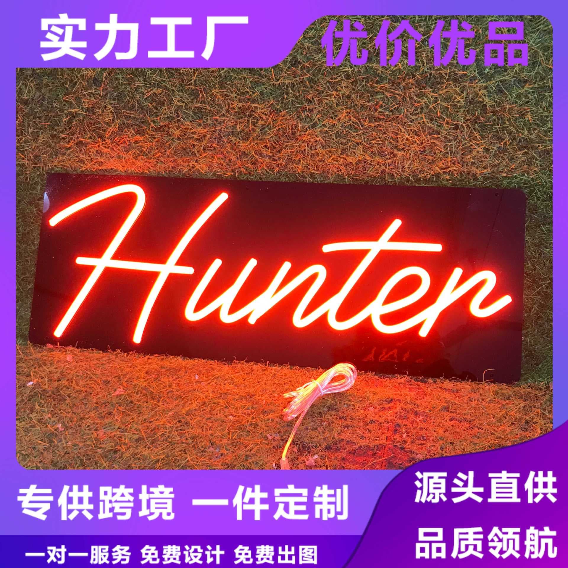 Custom Amazon Black Base Neon Light Sign Home Creative Acrylic Light Board Advertising Neon Sign